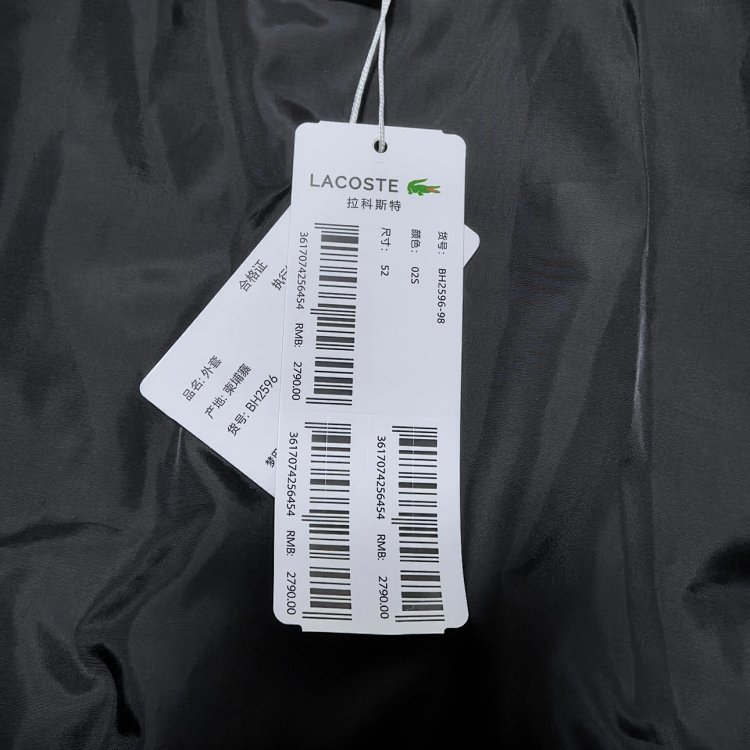 LACOSTE French Crcodile New Trendy Cotton Flight Jacket Cotton Coat BH2596