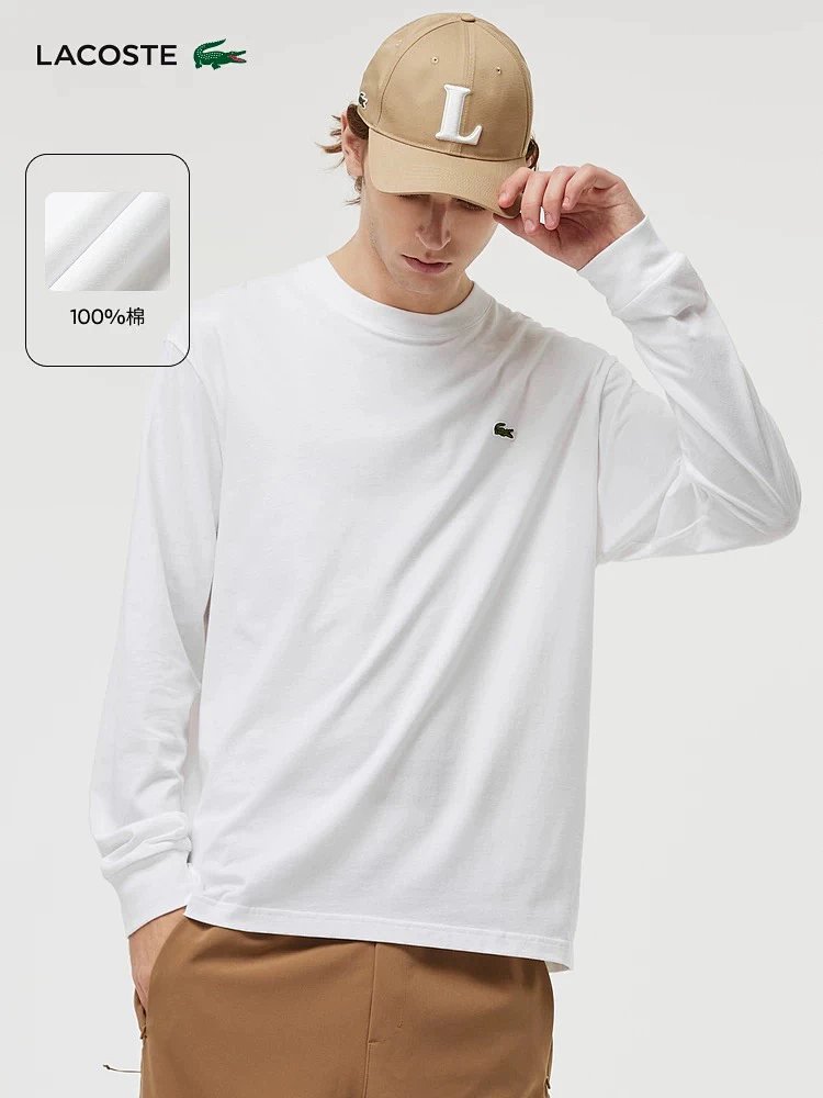 LACOSTE  French crocodile men's pure cotton round neck long sleeved T-shirt TH7307
