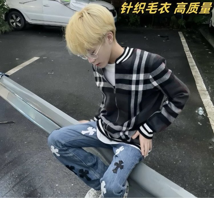 Burberry Knitted Sweater Splicing Checkered Cardigan Light Luxury Jacket Men's Trendy Brand
