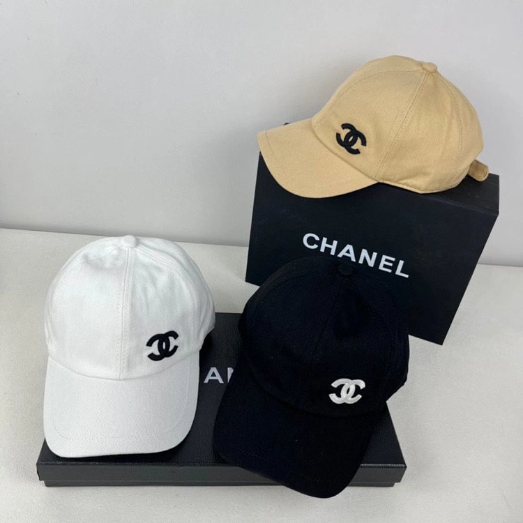 Chanel duckbill cap 