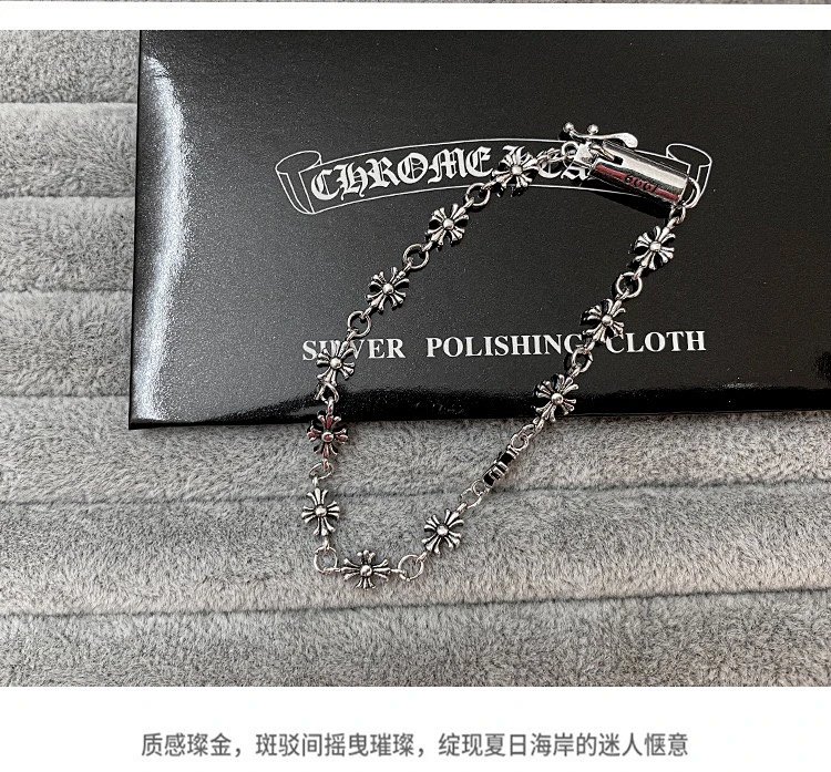 Chrome Hearts Crossing Silver Bracelet, Men's Kroos Heart Cross Bracelet, European and American Hip Hop Exquisite Light Luxury, niche Retro Cross Flower Men's and Women's Personalized Bracelet