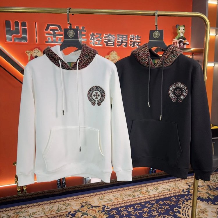 Chrome Hearts hooded
