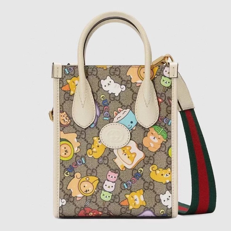 Gucci animal print m