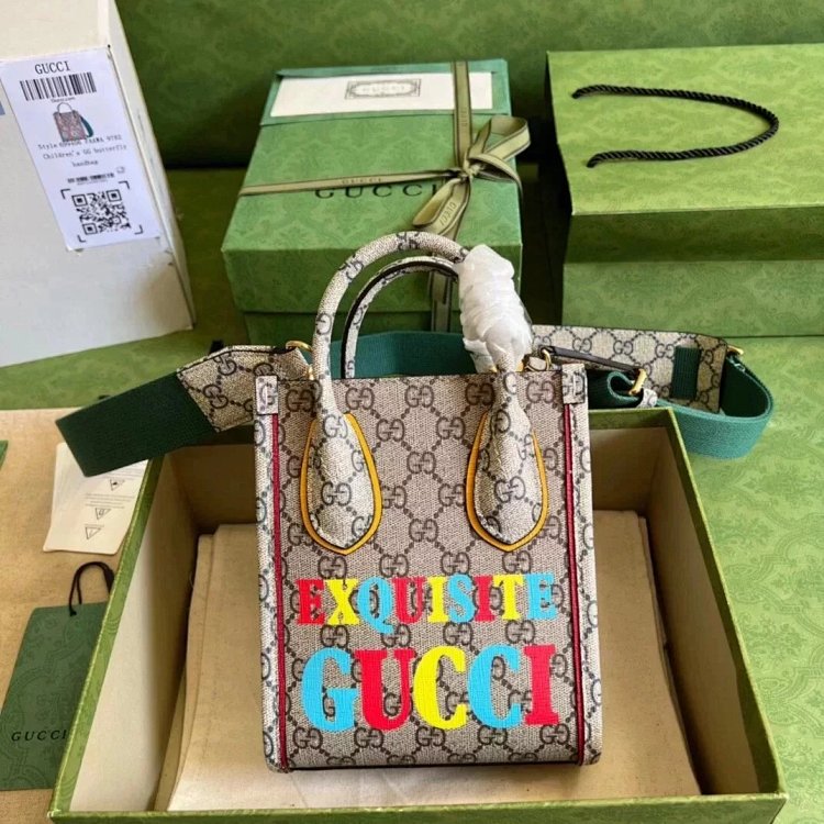 Gucci animal print m