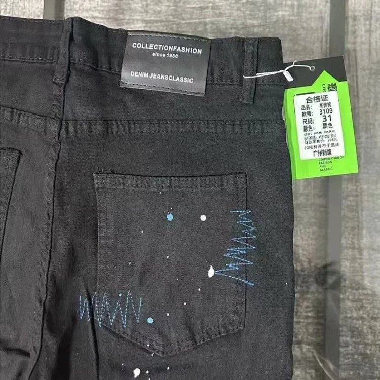Chrome Hearts  High Street Black Cross Hot Drilled Punched Jeans
