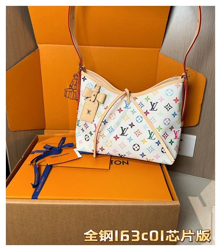 Louis Vuitton white tri colored CarryAll handbag