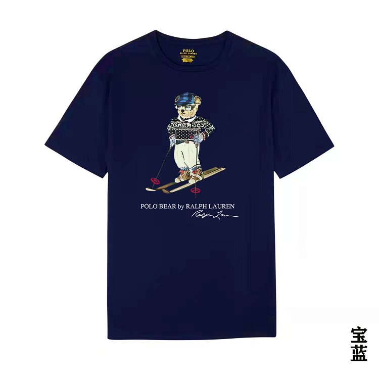 Summer new Paul Polo bear logo printed men's short sleeved men's pure cotton T-shirt round neck base shirt