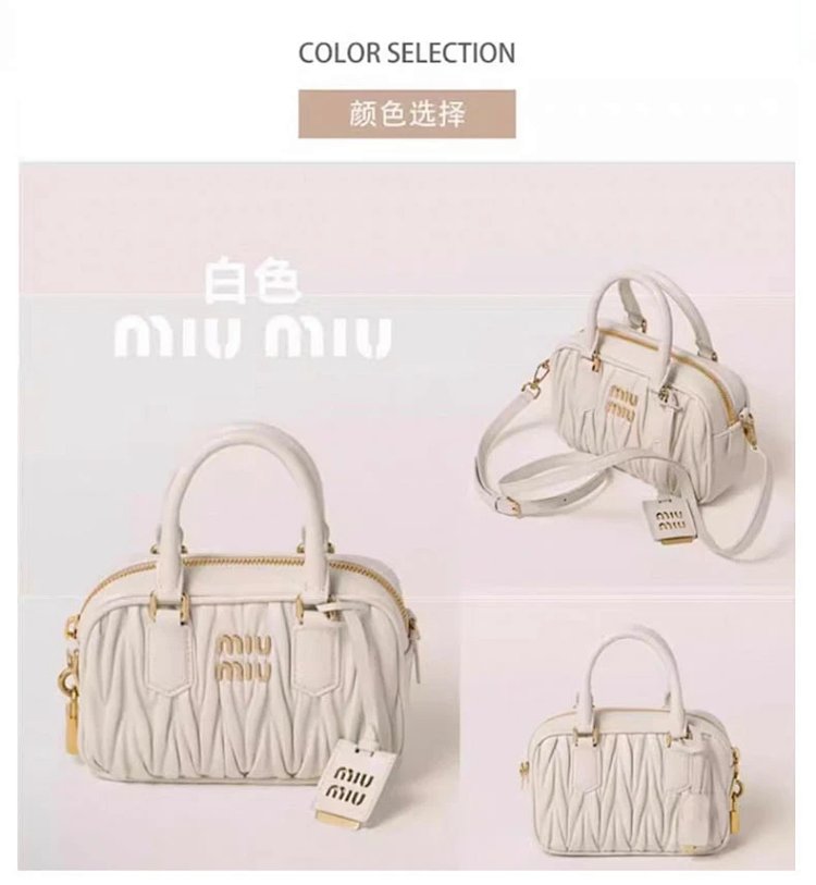 miumiu  Retro leather crossbody bag