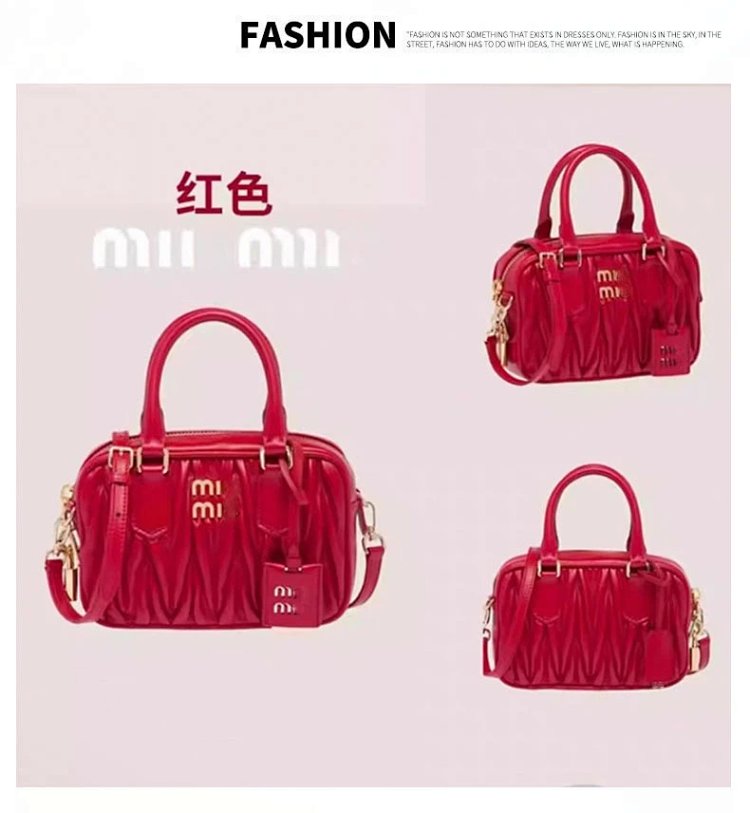 miumiu  Retro leather crossbody bag