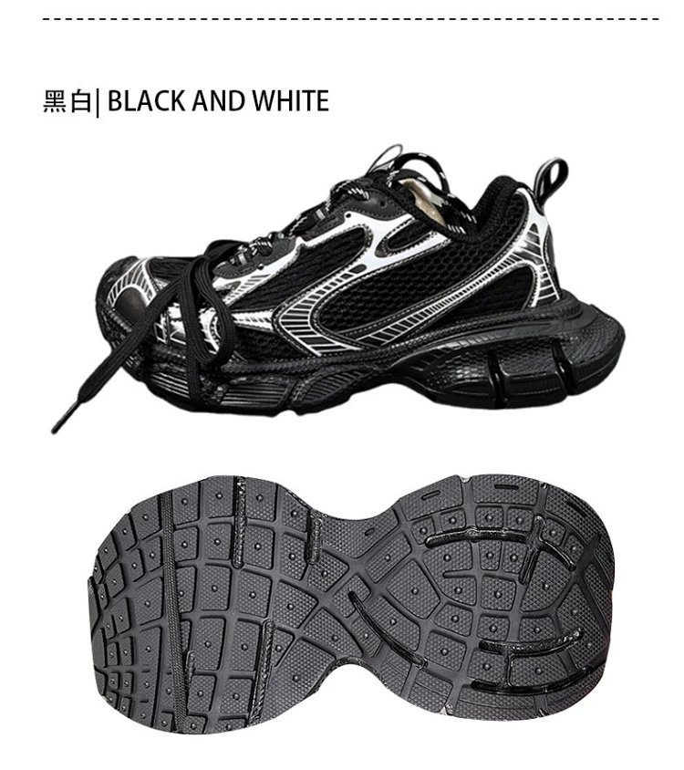 Balenciaga  Vintage vintage dad shoes