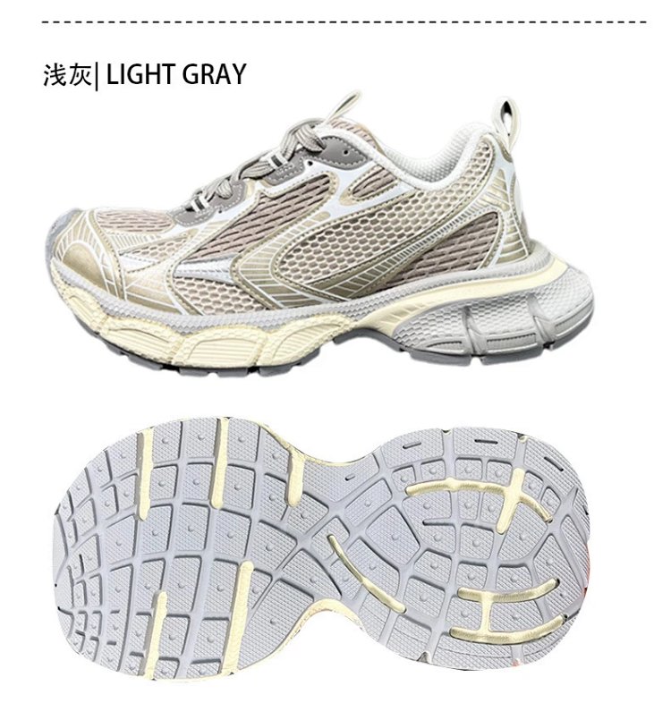 Balenciaga  Vintage vintage dad shoes