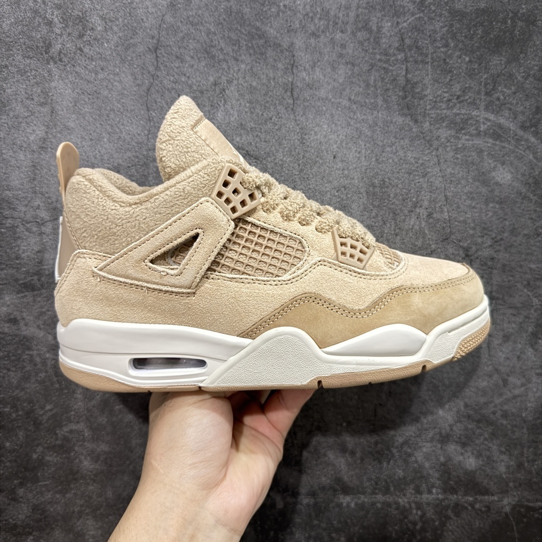 AJ 4 Sneaker  SH528185