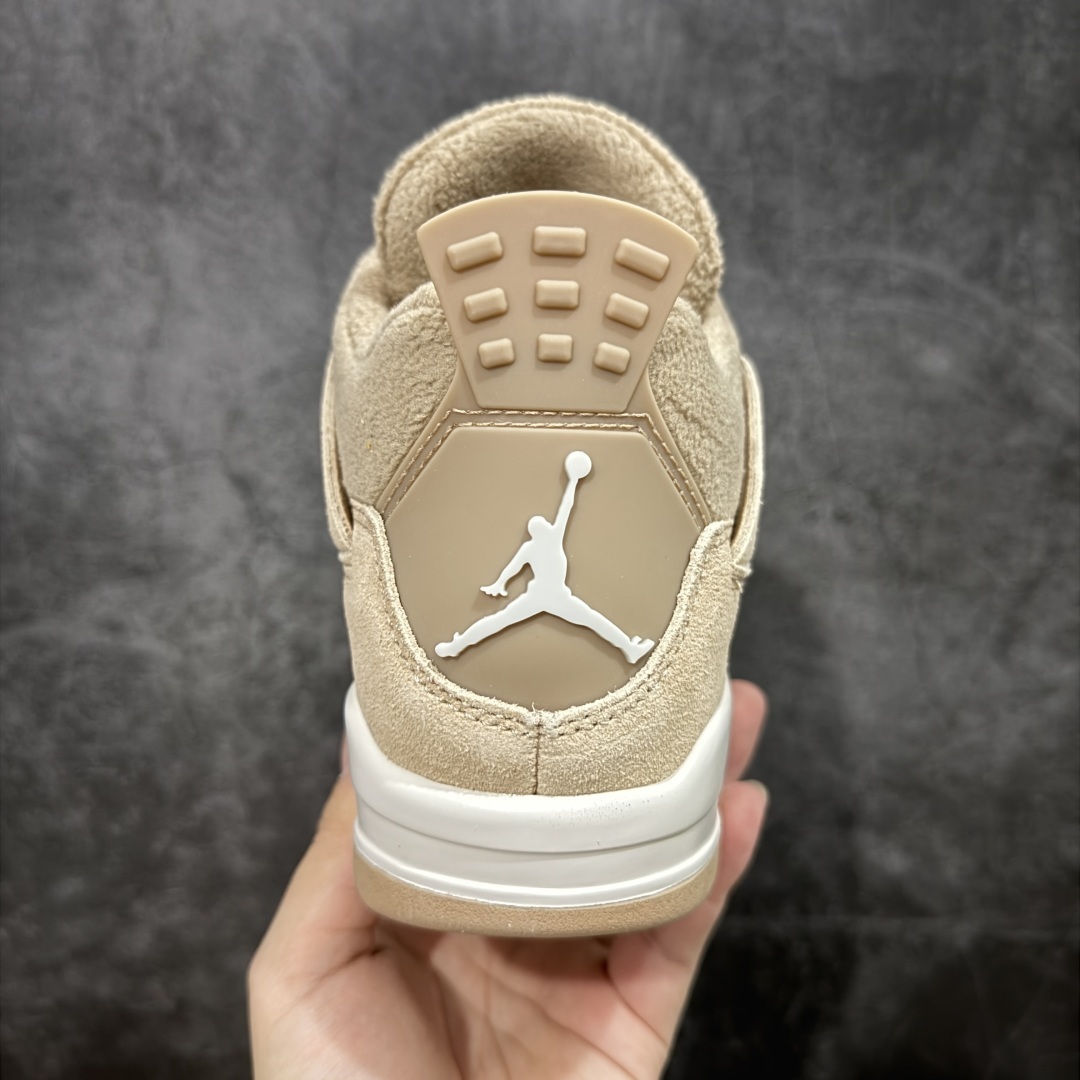 AJ 4 Sneaker  SH528185