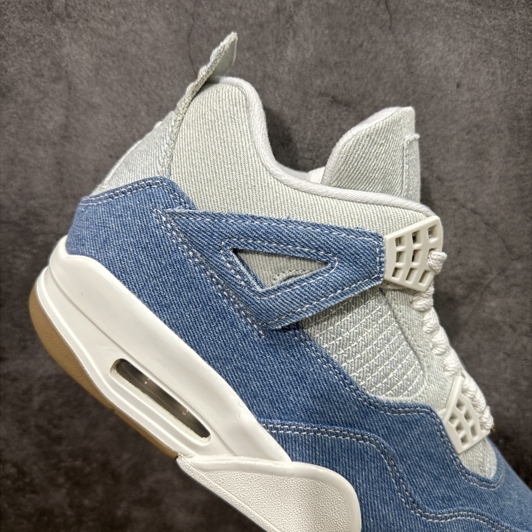 AJ 4 Sneaker  SH528187