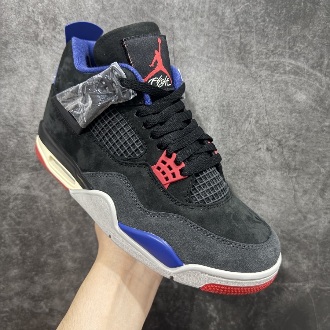 AJ 4 Sneaker  SH528190
