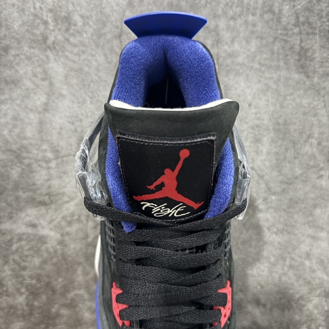 AJ 4 Sneaker  SH528190