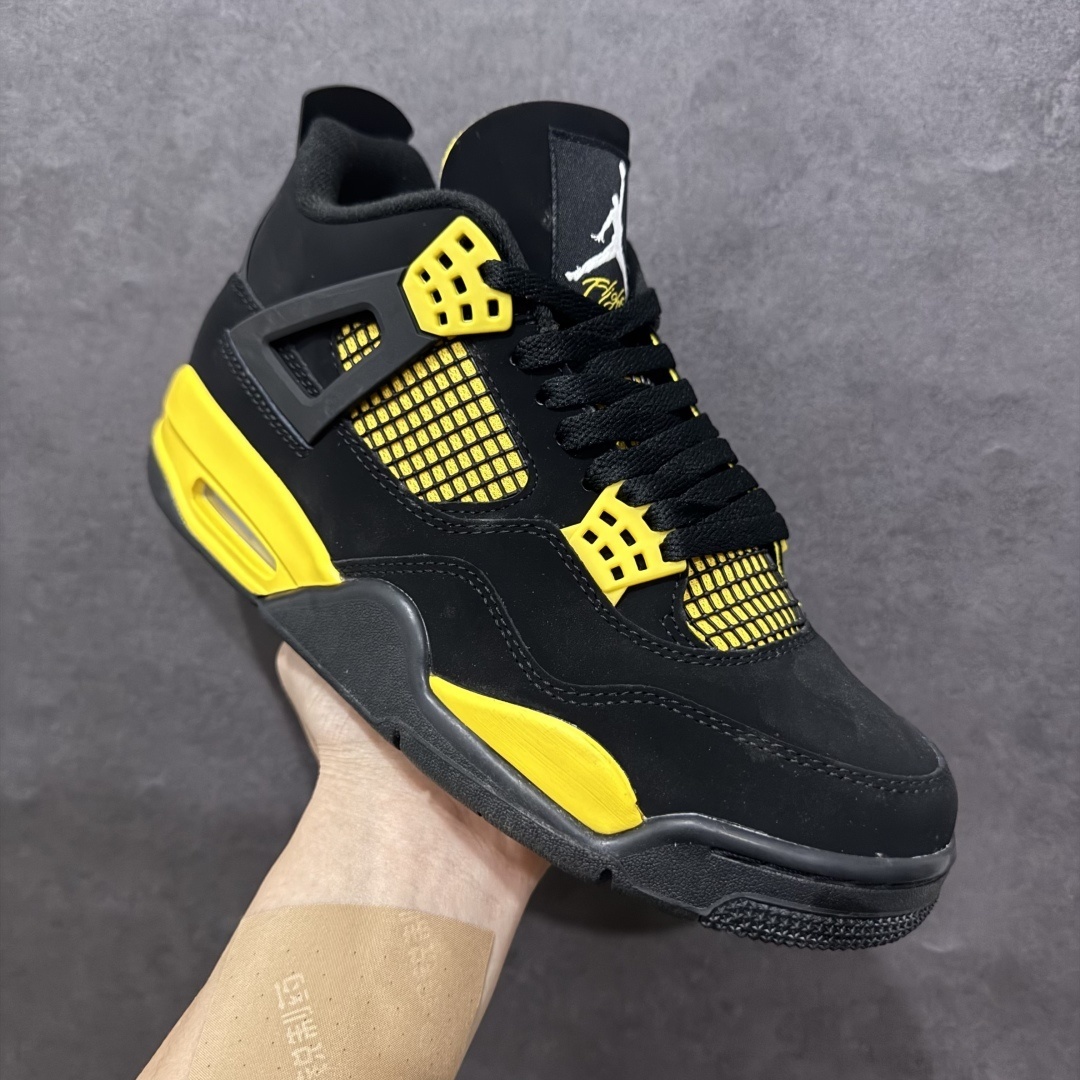 AJ 4 Sneaker  SH528193