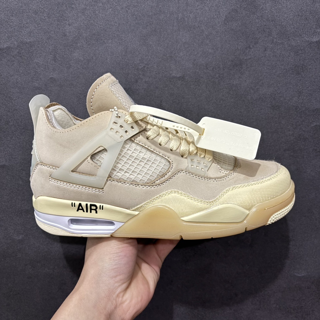  AJ4 Sneaker  SH528205