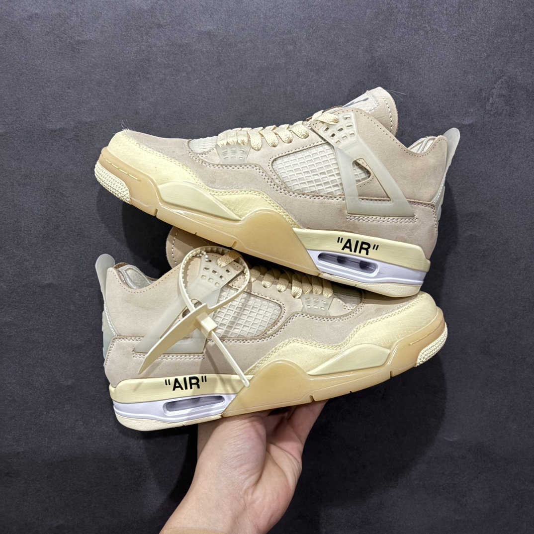  AJ4 Sneaker  SH528205