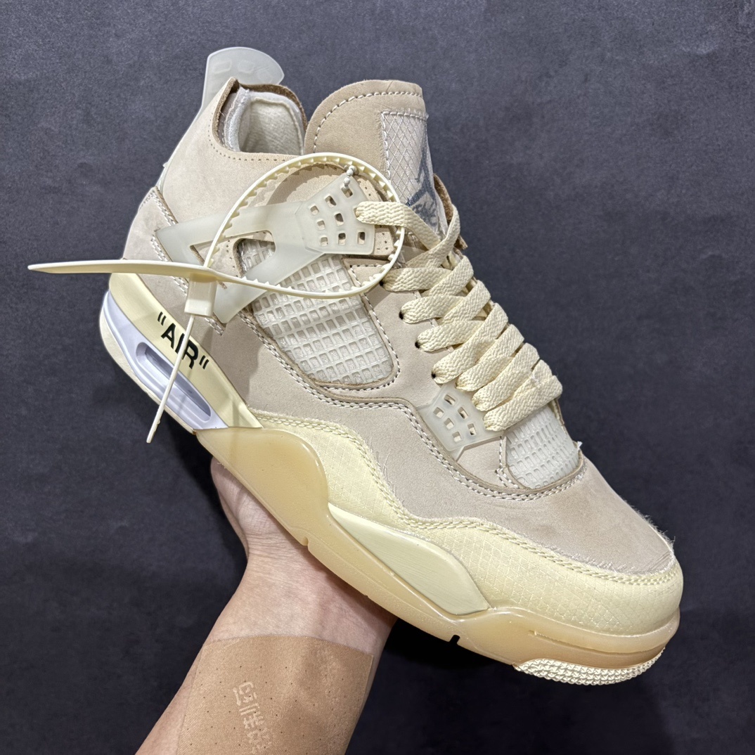  AJ4 Sneaker  SH528205