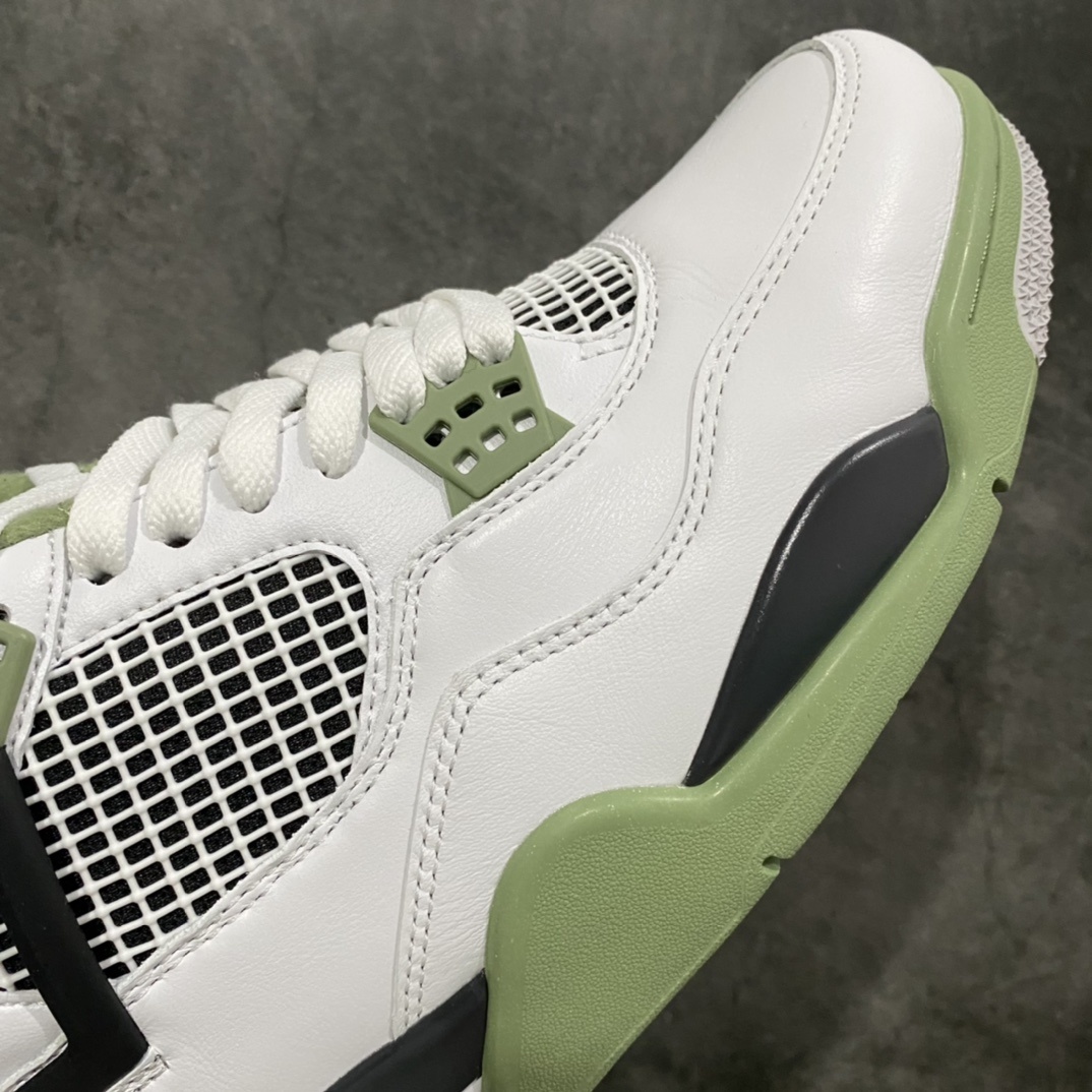 AJ4 Sneaker SH528215