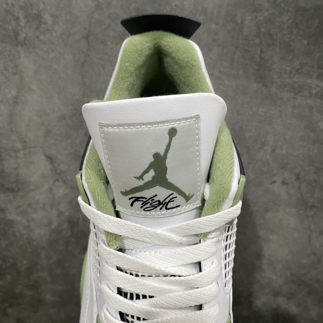 AJ4 Sneaker SH528215