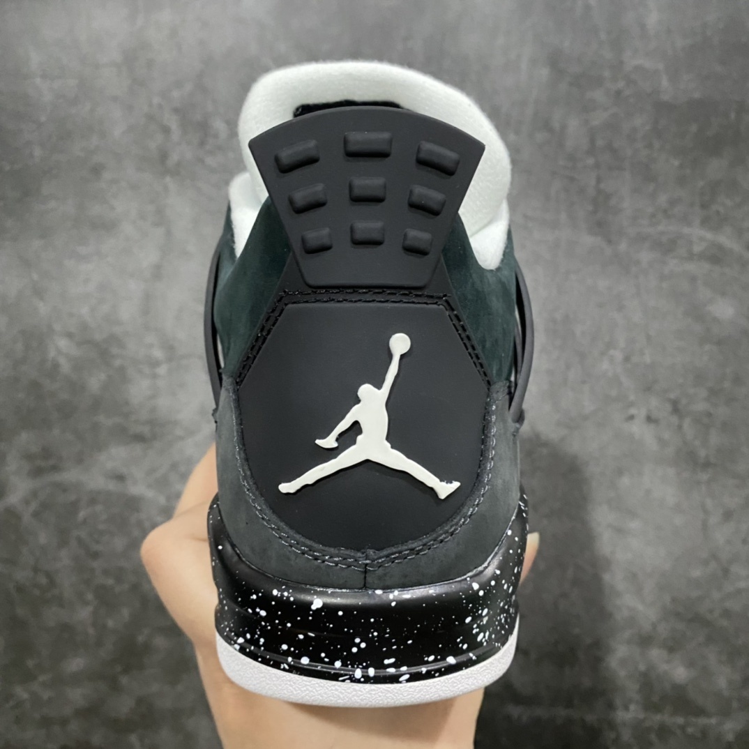AJ4 Sneaker SH528216
