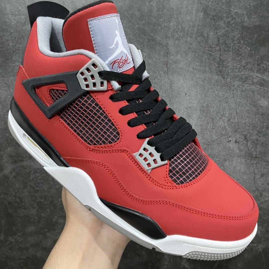 AJ4 Sneaker SH528217