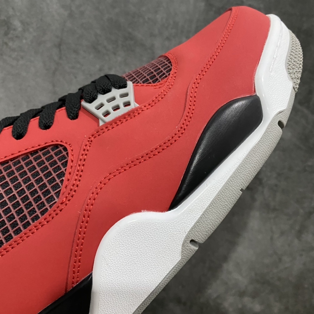 AJ4 Sneaker SH528217