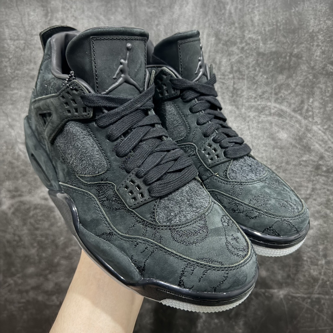 AJ4 Sneaker SH528221