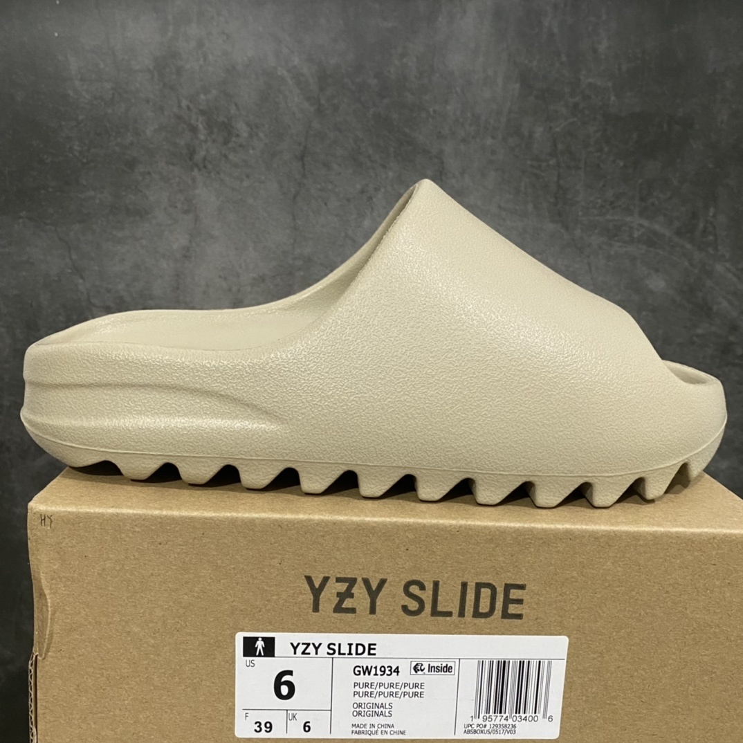 Adidas slippers  T538014