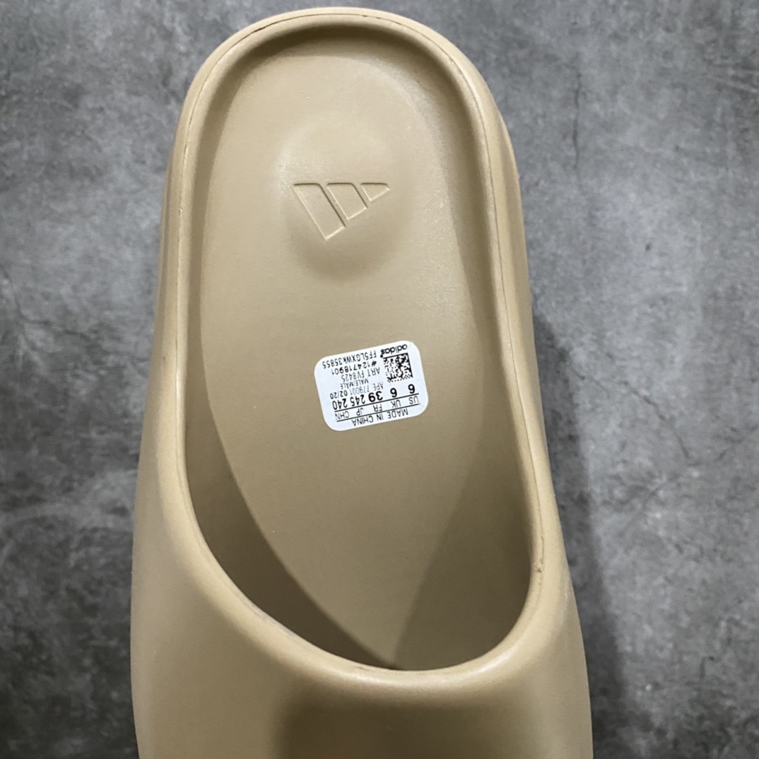 Adidas slippers  T538017