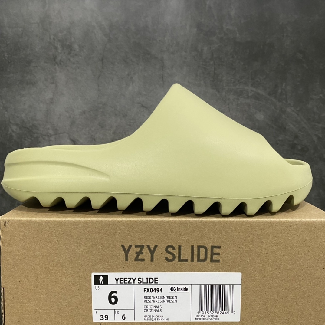 Adidas slippers T538022