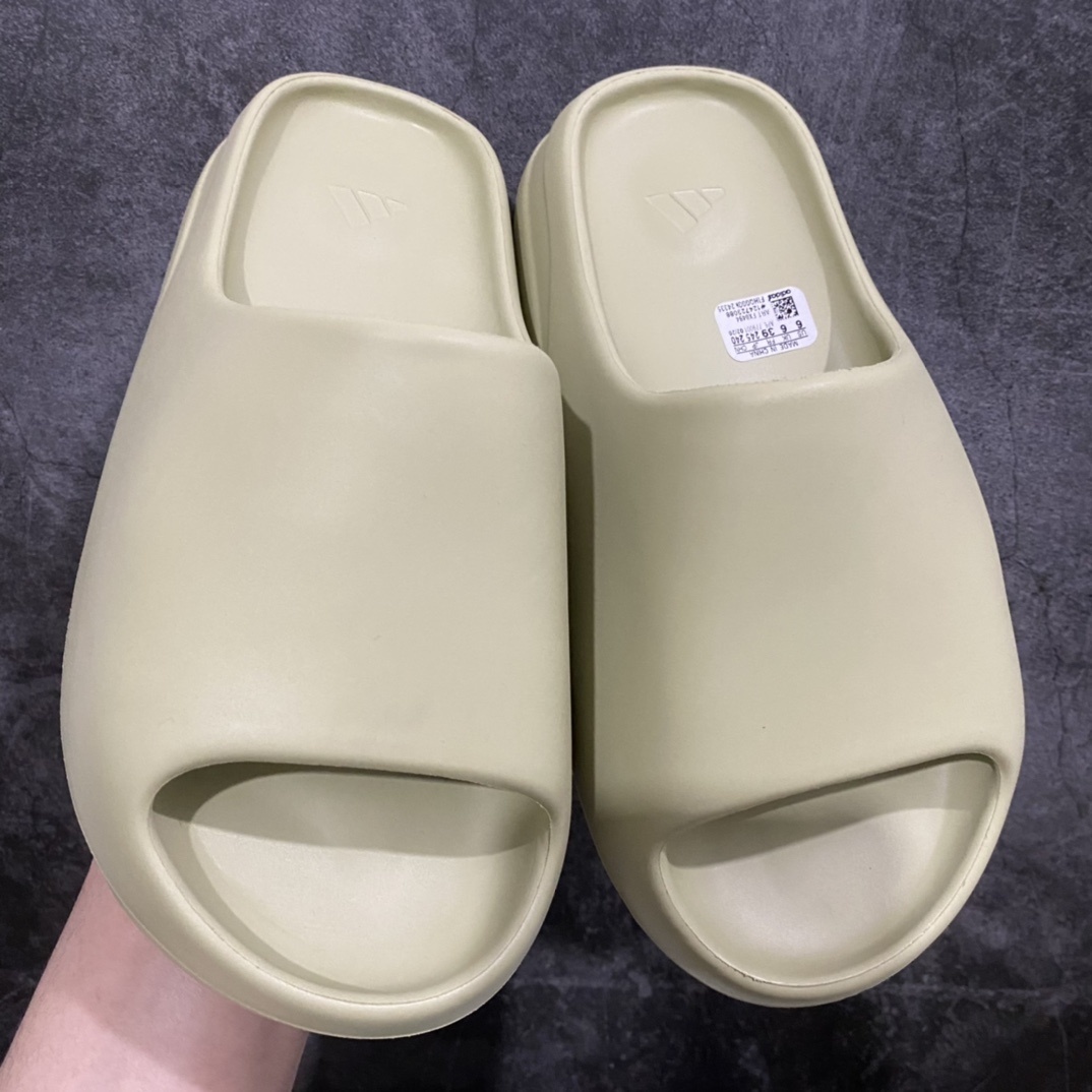 Adidas slippers T538