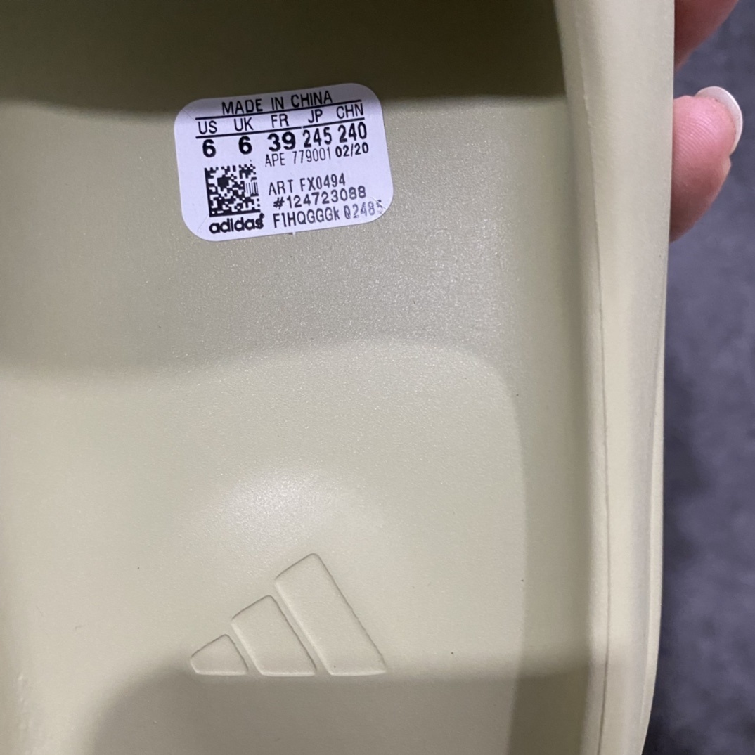 Adidas slippers T538022