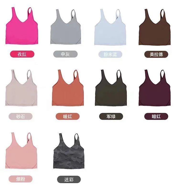 Lululemon Align Sports Yoga Underwear U-shaped Tank Top