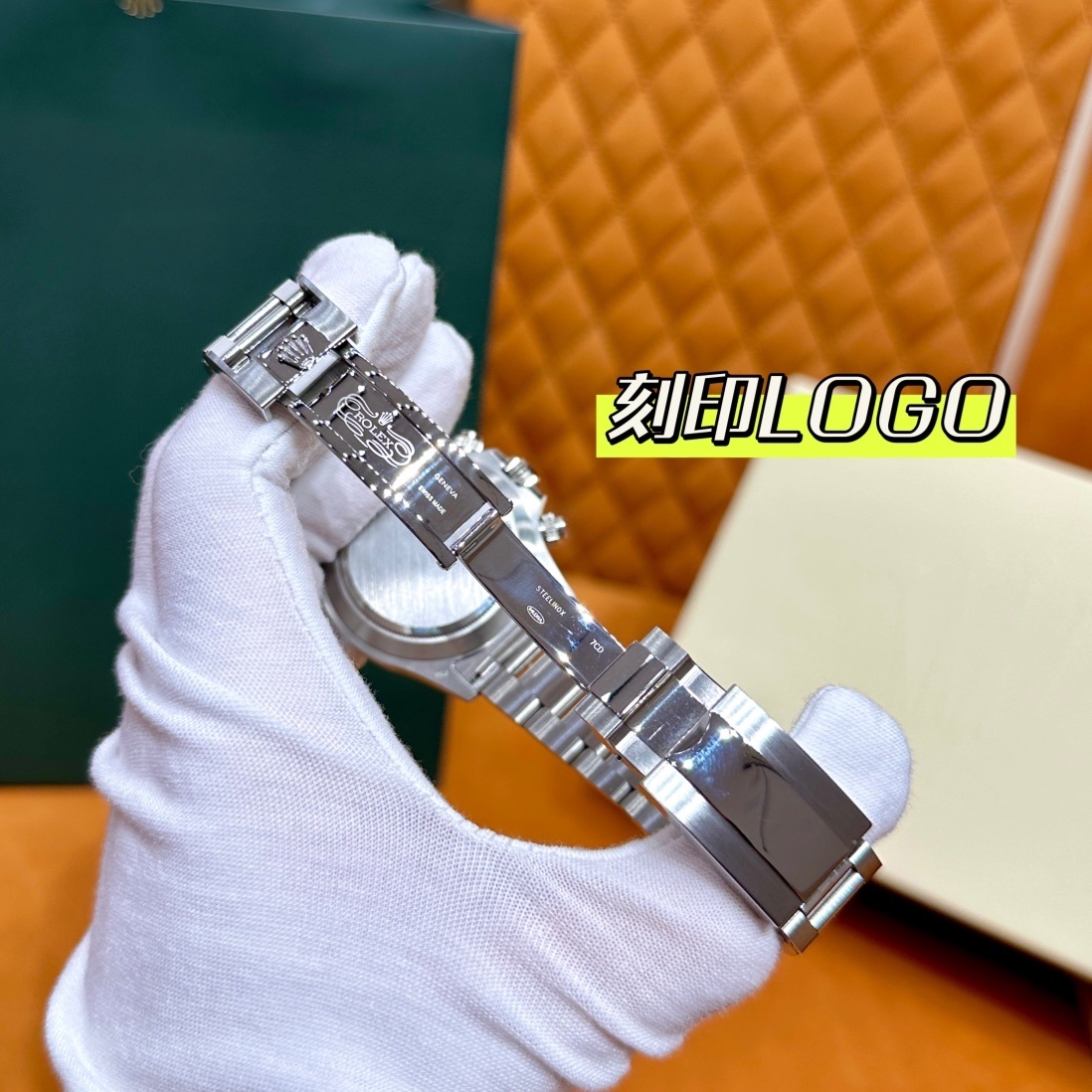 Rolex watch m116509-0071 | Surperbuy Spreadsheet