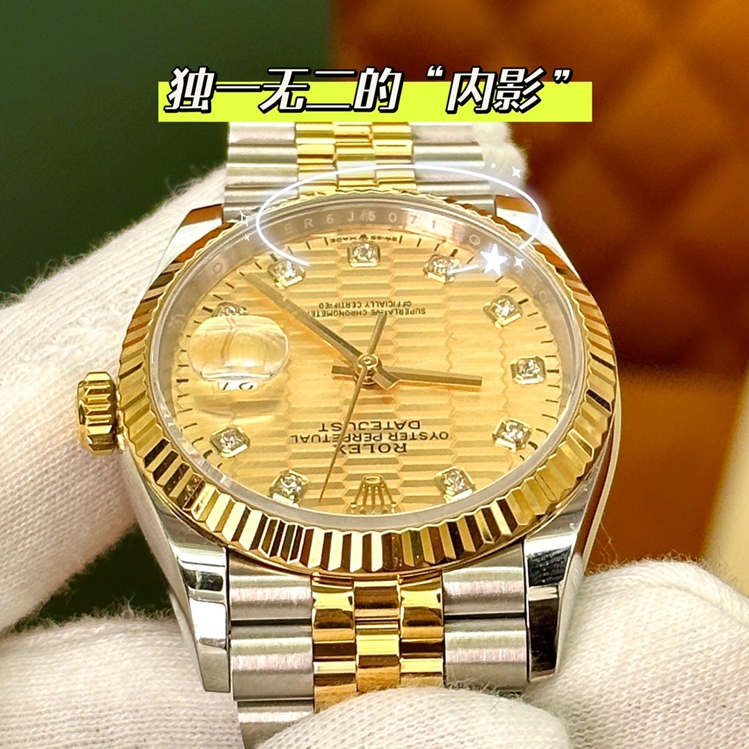 Rolex watch m126233-0045 | Surperbuy Spreadsheet
