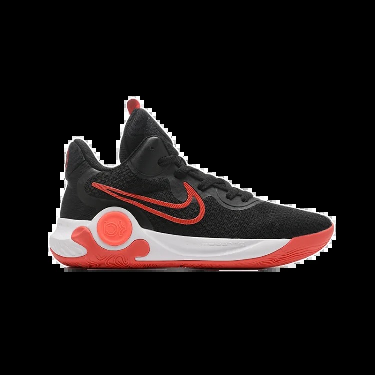Nike KD Trey 5 IX Sneakers Casual Sneakers