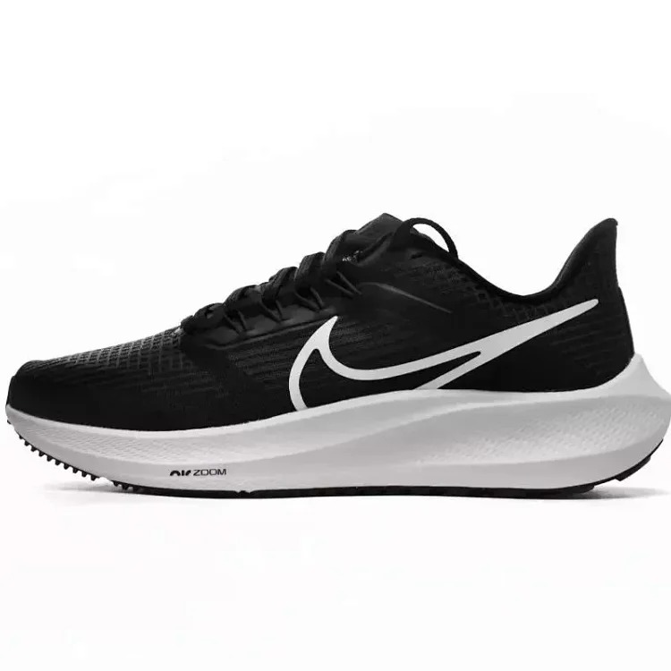 Nike Zoom Pegasus 39