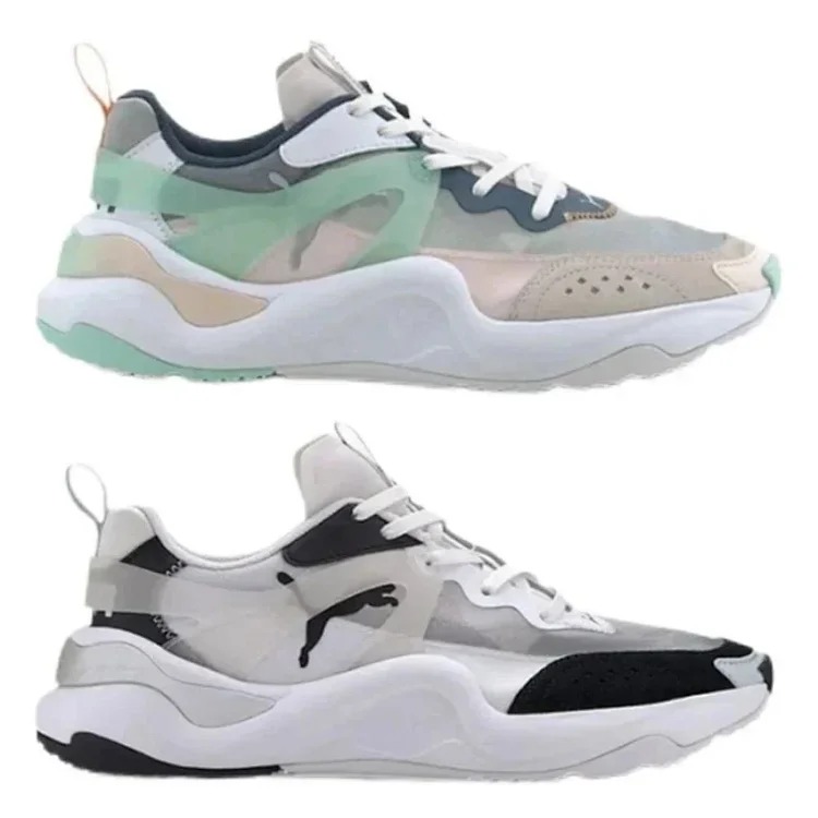 Puma Jelly Running Shoes Casual Sneakers