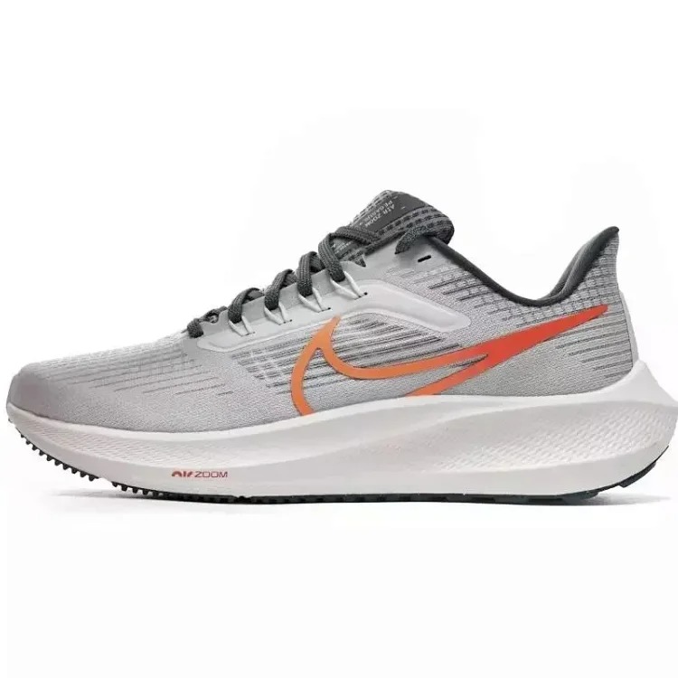 Nike Zoom Pegasus 39