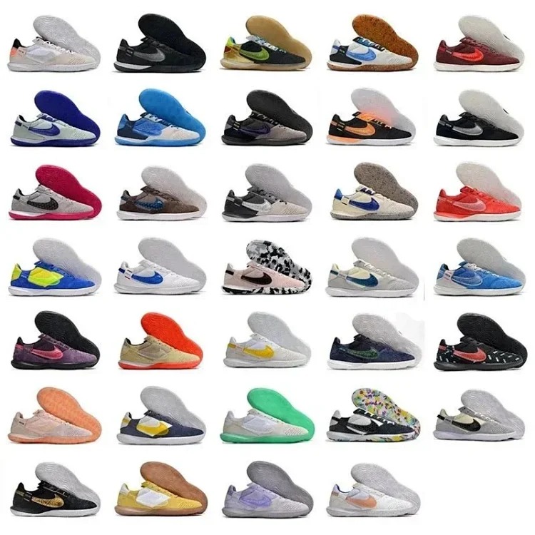 Streetgato Casual Sneakers