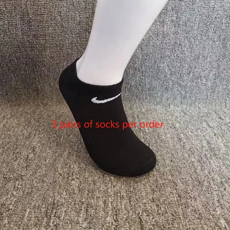1014 Fashion Shoes