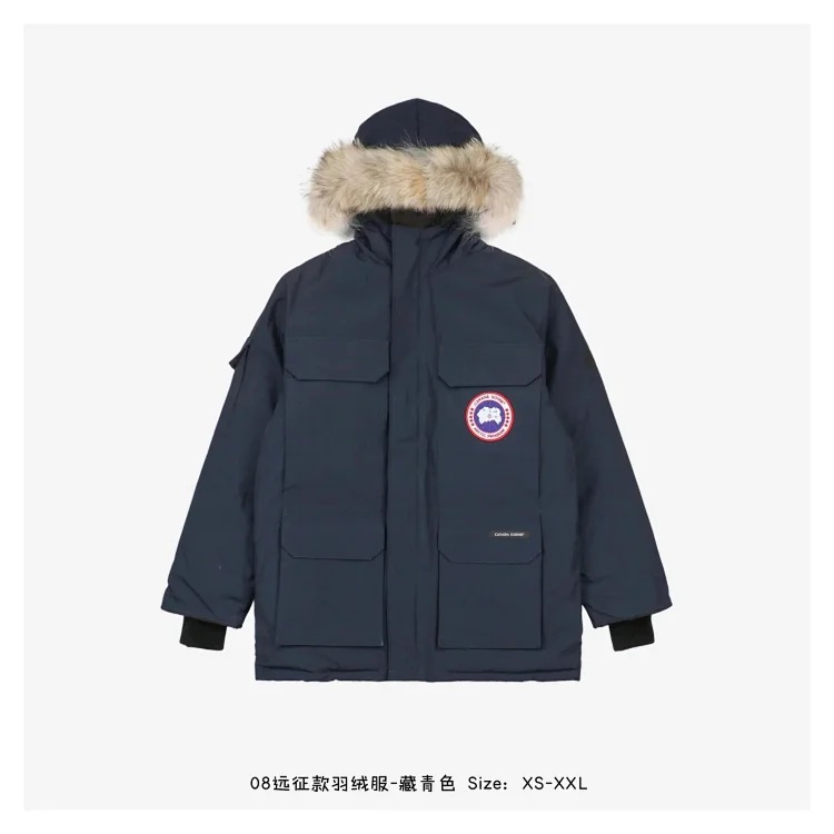 1014 PD 2024 Winter Classic Warm Down Jacket