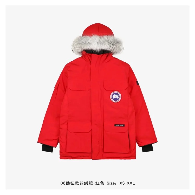 1014 PD 2024 Winter Classic Warm Down Jacket