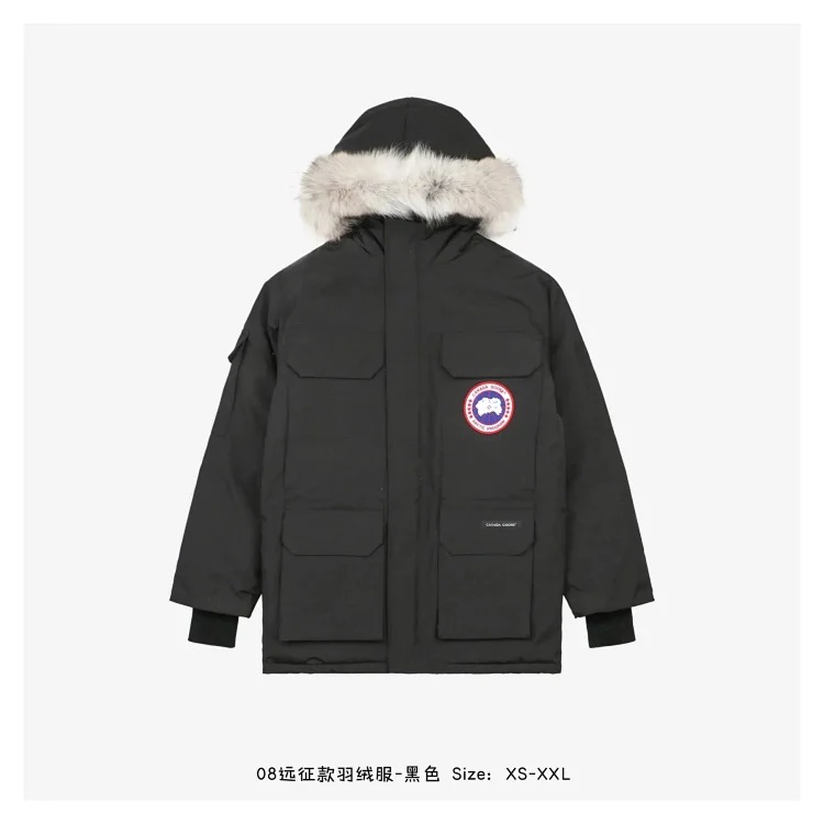 1014 PD 2024 Winter Classic Warm Down Jacket