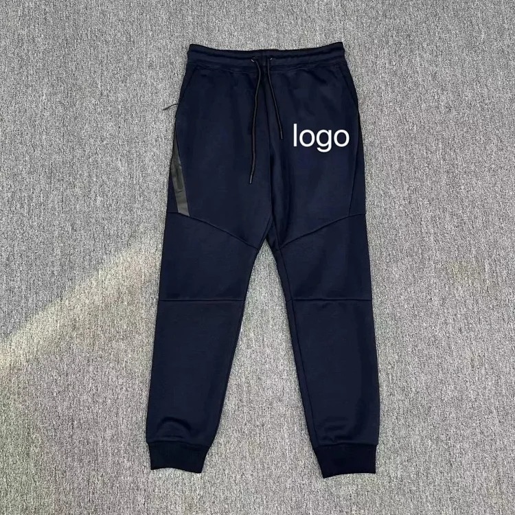 Youth active sweatpants