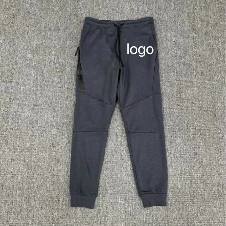 Youth active sweatpants