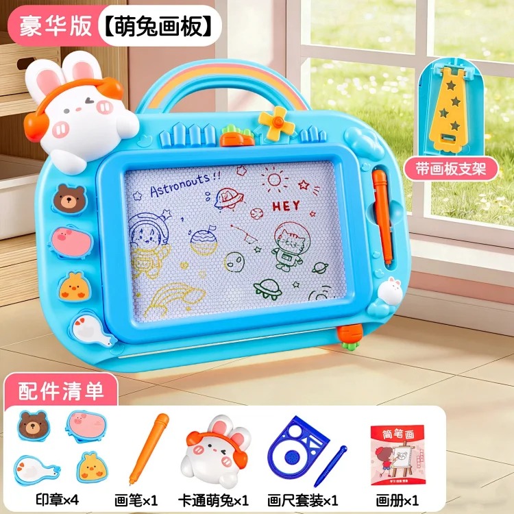 Fashion Accessory 7797807401